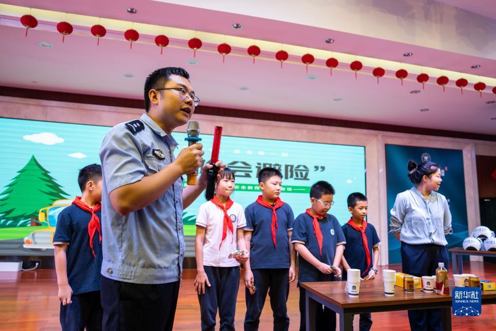 bb平台足球